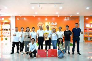 致敬崢嶸歲月 感恩一路奉獻(xiàn)！洛陽(yáng)正大這場(chǎng)退休職工歡送會(huì)情意滿滿！